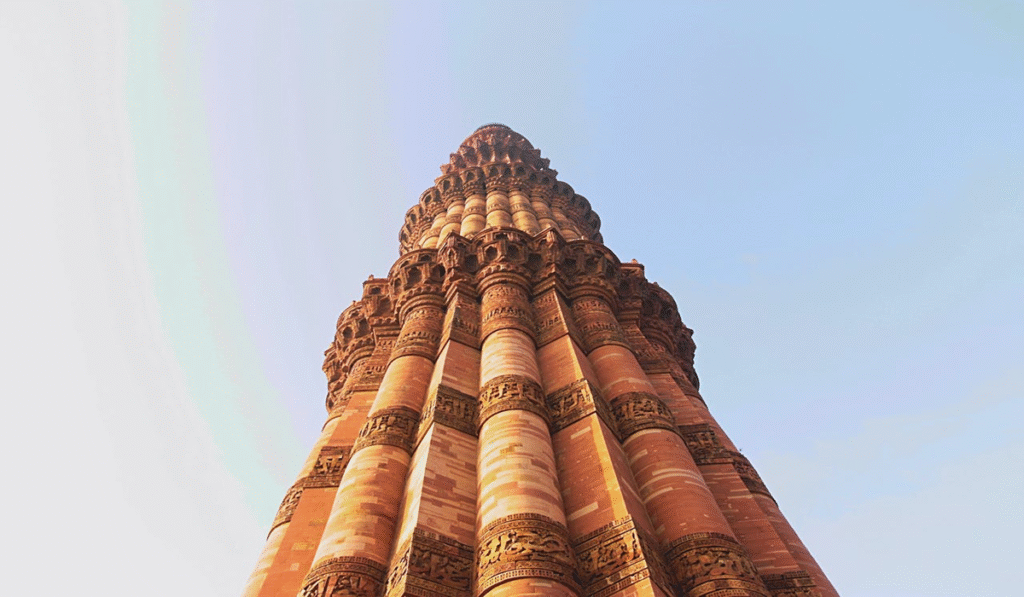 Qutub Minar