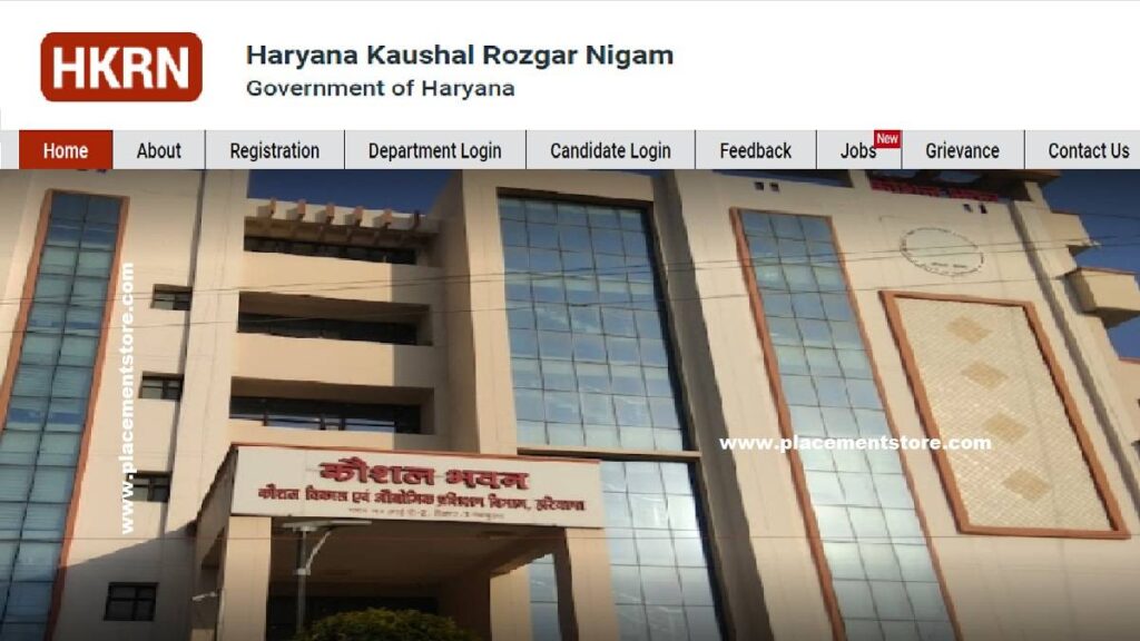 Haryana Paryatan Nigam Limited