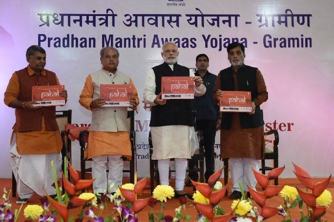 paryatan mantri awas
