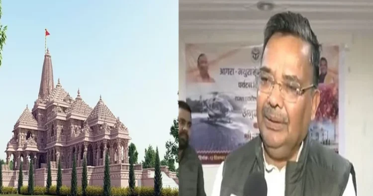 paryatan mantri yojana